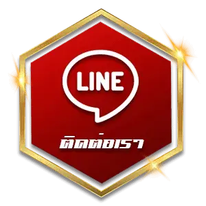 ติดต่อ ปรึกษา LEON168 ปลอดภัยหายห่วง สอบถามได้ 24 ชั่วโมง