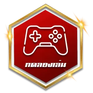 เข้าสู่ระบบ LEON168 เกมส์สล็อต สนุกสุดเหวี่ยงกับเกมส์หลากหลาย